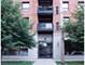 974 W 35th Unit 510, Chicago, IL 60609