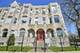 6559 S University Unit 205, Chicago, IL 60637