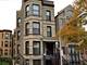 3142 N Kenmore Unit 1R, Chicago, IL 60657