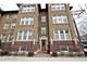 254 Pleasant Unit 1, Oak Park, IL 60302