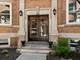 631 W Barry Unit 1G, Chicago, IL 60657