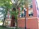 2520 S Oakley Unit 204, Chicago, IL 60608