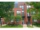 2338 W Wolfram, Chicago, IL 60618