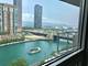 420 E Waterside Unit 1108, Chicago, IL 60601