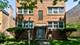 2650 W Gregory Unit 2E, Chicago, IL 60625