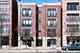 2242 W Belmont Unit 2E, Chicago, IL 60618