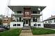 809 Vine, Joliet, IL 60435