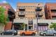 3935 N Western Unit 3N, Chicago, IL 60618