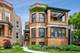 1228 W Glenlake Unit 2, Chicago, IL 60660