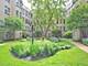 680 Hinman Unit 1H, Evanston, IL 60202