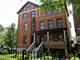 4458 S Greenwood Unit 1E, Chicago, IL 60653