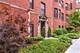 1425 W Elmdale Unit 2A, Chicago, IL 60660