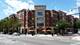 802 W University Unit 1B, Chicago, IL 60608