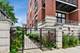 4011 N Francisco Unit 311, Chicago, IL 60618