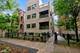 1229 W Carmen Unit 1N, Chicago, IL 60640