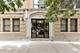 1549 W Sherwin Unit 103, Chicago, IL 60626