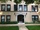 7059 N Damen Unit 2N, Chicago, IL 60660