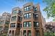 1116 W Pratt Unit 1, Chicago, IL 60626