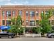 2144 W Roscoe Unit 2A, Chicago, IL 60618