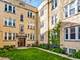 4450 W Gunnison Unit 3C, Chicago, IL 60630