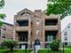 4319 S St Lawrence Unit 1N, Chicago, IL 60653