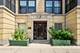 6741 N Sheridan Unit 3S, Chicago, IL 60626