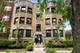 1854 W Chase Unit 1W, Chicago, IL 60626