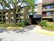 470 Raintree Unit 1P, Glen Ellyn, IL 60137