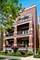 828 W Waveland Unit 1R, Chicago, IL 60613