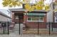 4642 W Schubert, Chicago, IL 60639