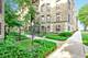 1222 W Jarvis Unit 2N, Chicago, IL 60626