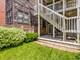 2622 N Orchard Unit 2, Chicago, IL 60614