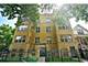 4055 N Central Park Unit 2S, Chicago, IL 60618