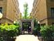 685.5 W Wrightwood Unit G, Chicago, IL 60614