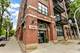 1250 W Van Buren Unit 307, Chicago, IL 60607