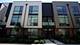 1918 N Campbell Unit B, Chicago, IL 60647