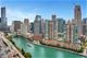 450 E Waterside Unit 2501, Chicago, IL 60601