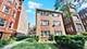 1628 W Chase Unit 1S, Chicago, IL 60626