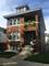 2446 N Lorel, Chicago, IL 60639