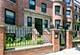 5856 S King Unit 3, Chicago, IL 60637