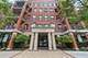 2335 W Belle Plaine Unit 219, Chicago, IL 60618