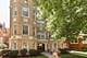 1429 W Birchwood Unit 2E, Chicago, IL 60626