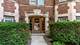 814 S Maple Unit 2N, Oak Park, IL 60304