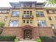 2256 N Lincoln Park Unit 1C, Chicago, IL 60614