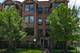 1363 E 64th Unit 1, Chicago, IL 60637