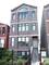 2525 W Harrison Unit 2, Chicago, IL 60612