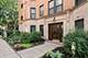 1215 W Granville Unit 2B, Chicago, IL 60660