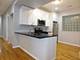 3017 W George Unit G, Chicago, IL 60618