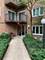 901 Hinman Unit 1A, Evanston, IL 60202