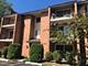 9934 Treetop Unit 1E, Orland Park, IL 60462